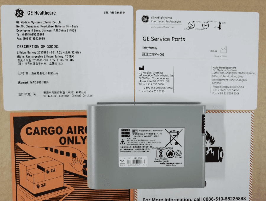 GE Original For MAC800 ECG machine Lithium Battery 2037082-001 or 2039944-001 7.2V 4.5Ah 32.4Wh.