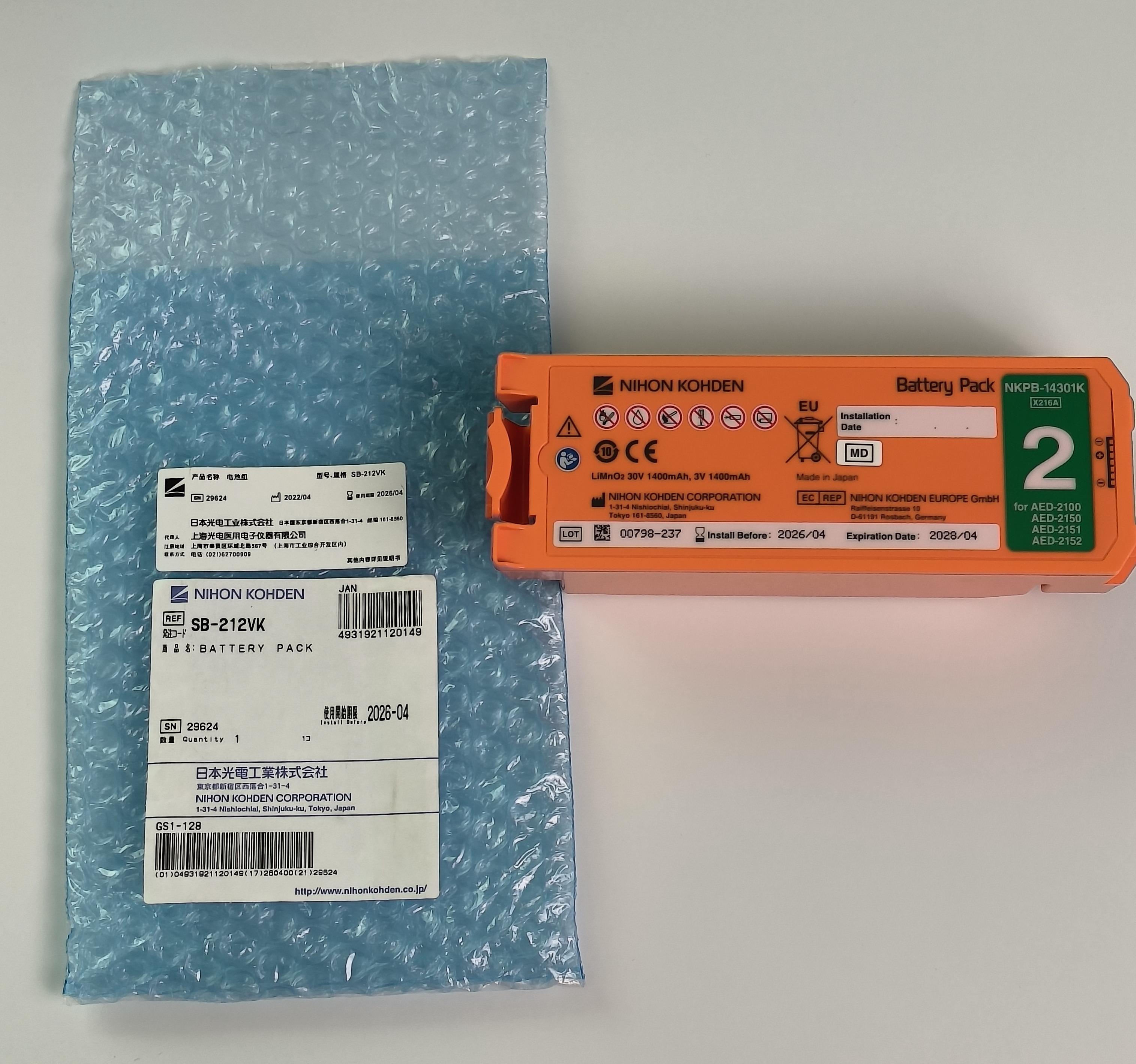Nihon Kohden Japan optoelectronics original import AED defibrillator orange battery, valid for 2 years non-rechargeable, made in Japan, order number NKPB-14301K X216A