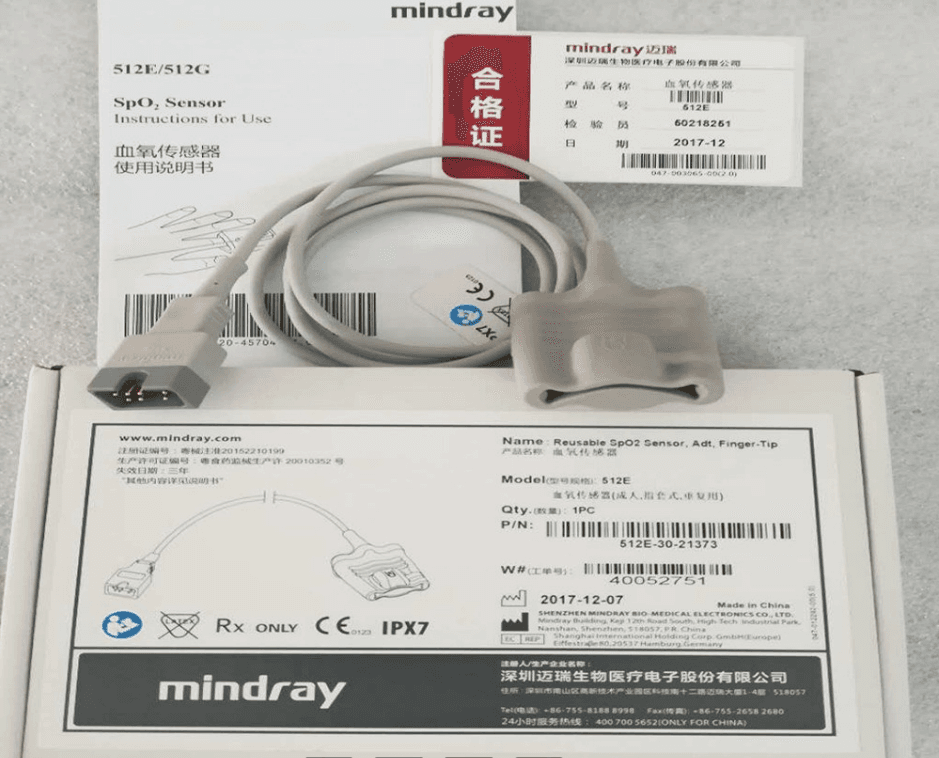 Mindray Original ECG/EKG Adult Finger Clip Blood Oxygen 3-Lead Split Adult AHA American Standard Snap Button BP CUFF