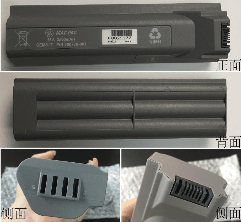 GE original imported MAC5000 MAC5500 battery 18V 3500mAh REF: 900770-001